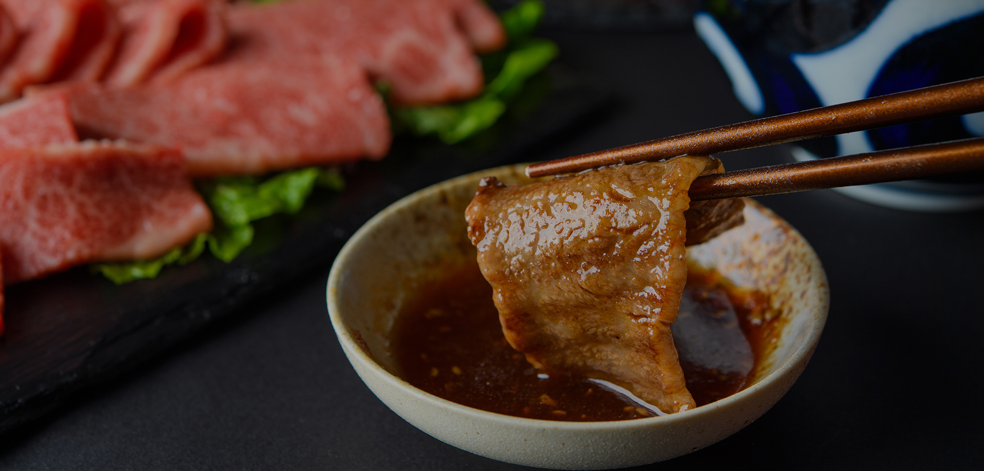 焼肉壱成